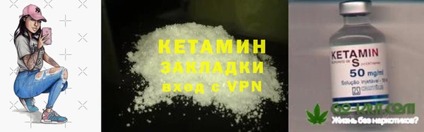 ECSTASY Верея