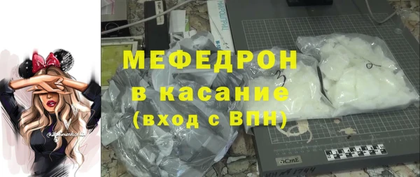 кокаин колумбия Вяземский